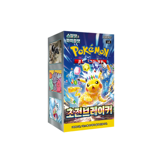 Pokemon TCG Super Electric Breaker sv8 Booster Box (Korean)